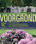 600600p797EDNmainVoorgrond-jun10.png